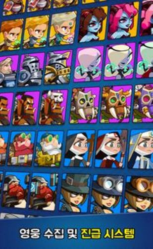 mergecardefense-合并攻防战手游