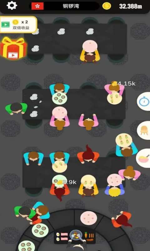 梦幻餐厅大亨手游