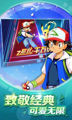 荣耀小精灵手游