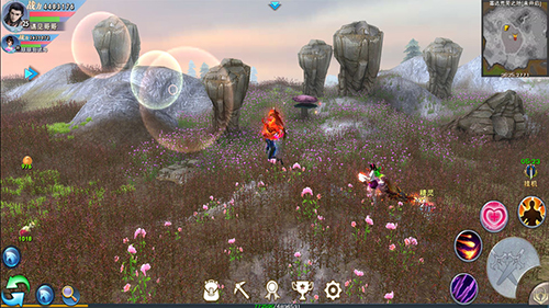 教主大人别苟了手游