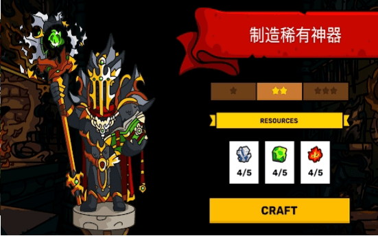 Towerlands（塔楼策略塔防）手游