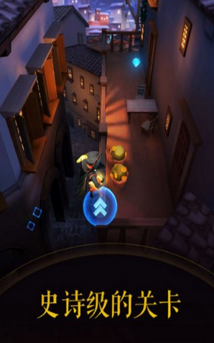 Rolling Dream(滚动的天空2无耻之徒)手游