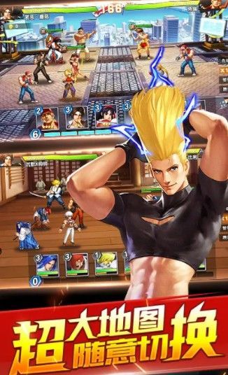 拳魂崛起终极之战手游