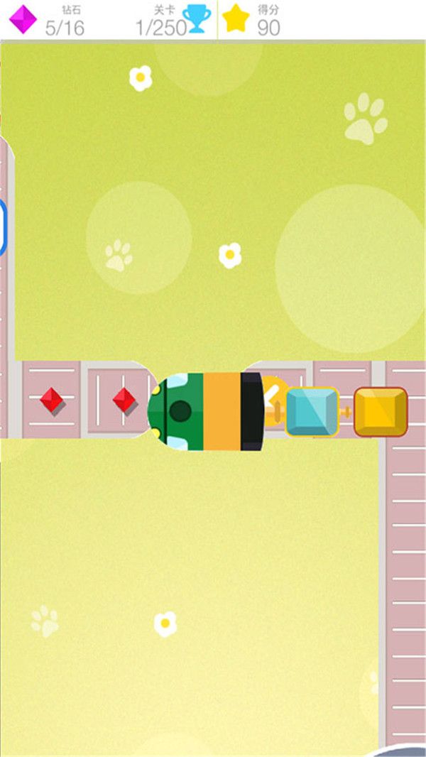 火车向前冲手游