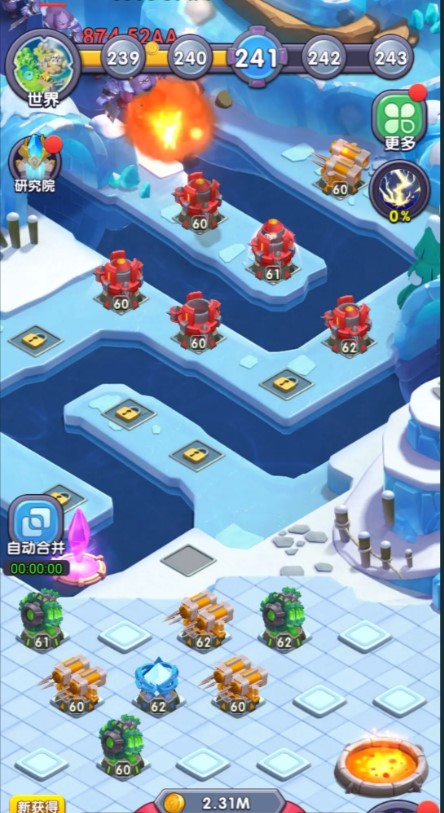 部落爱塔防手游