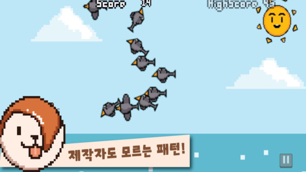 丁丁探索地球手游