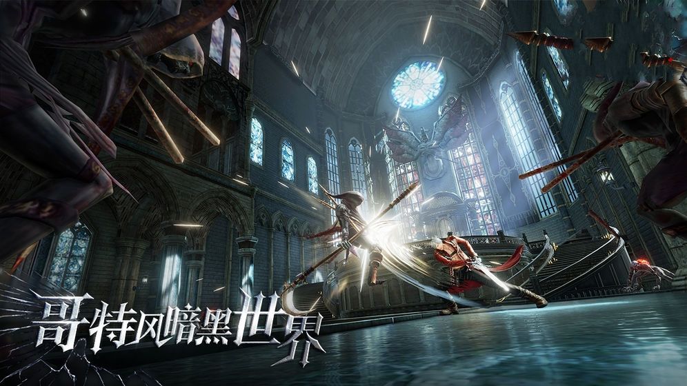 鬼泣恶魔天堂手游