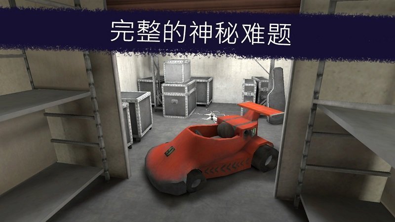 恐怖冰淇淋3作弊版手游