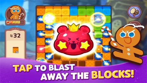 姜饼人魔女之城