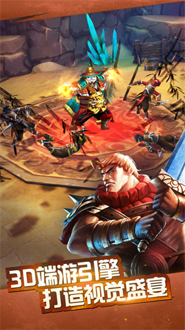 太极熊猫(怀旧版)