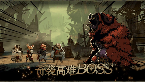 安尼姆的无尽旅途正式版