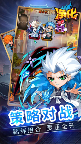 净化(0.1送千抽)