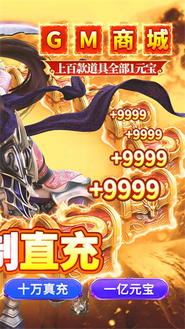 九州行(惊爆0.05折)