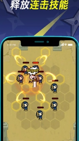 连击萌兽悟空的神话