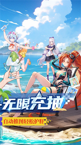 高能手办团(BT无限抽)