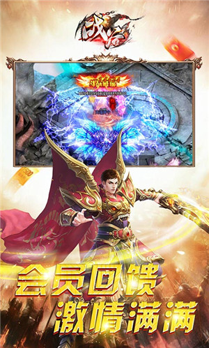 战谷(BT-百爆无限刀)