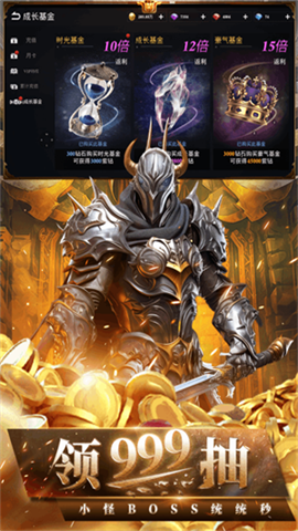 天空之门(BT满V福利版)