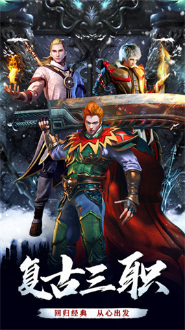 釜底抽薪免费版