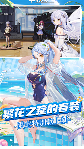 高能手办团(BT无限抽)