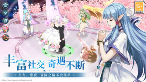 伊苏6:纳比斯汀的方舟