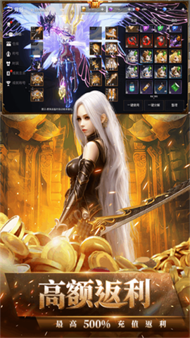 天空之门(BT满V福利版)