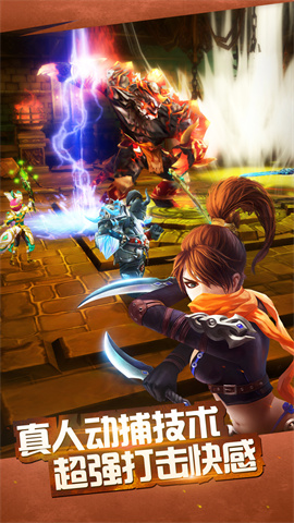 太极熊猫(怀旧版)