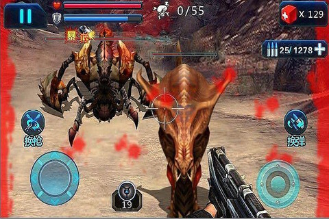 火线狙击小游戏