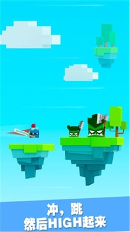 铁头英雄MOD内置菜单