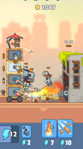 尸潮战车内置Mod菜单