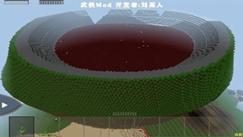 生存战争2武侠版