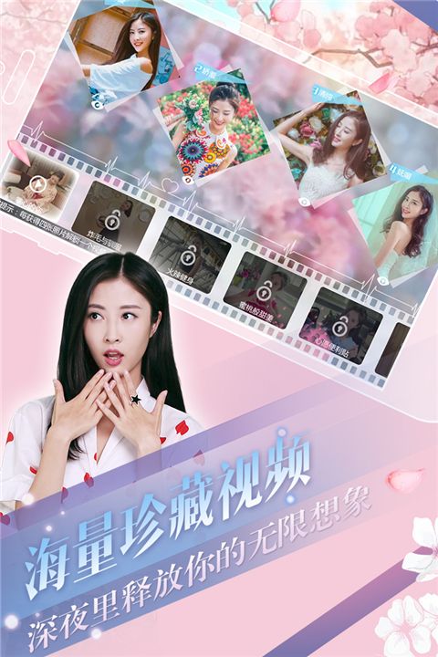 单机游戏心动回忆