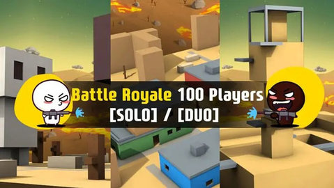 牛奶巧克力(MilkChoco)