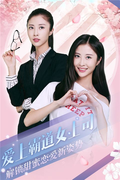 单机游戏心动回忆