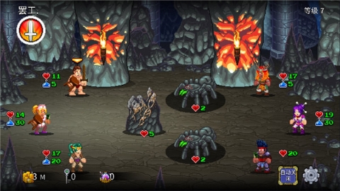 苏打地牢2内置修改菜单版