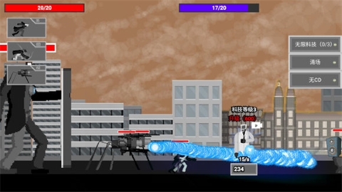 马桶人逆袭屑国王