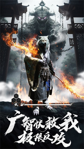 云海寻仙记最新版