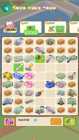 猫咪澡堂内置菜单版