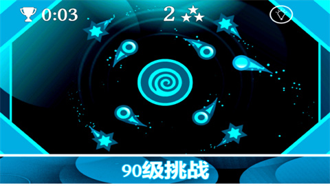 重力之歌免费版