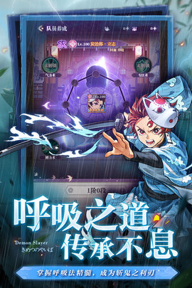 暗夜格斗官方正版