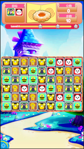 饼干碰碰碰正版