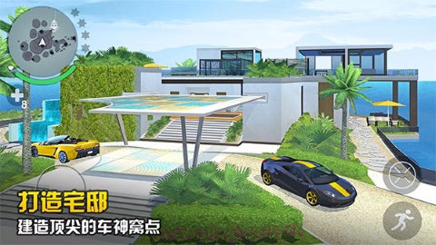 孤胆车神新奥尔良