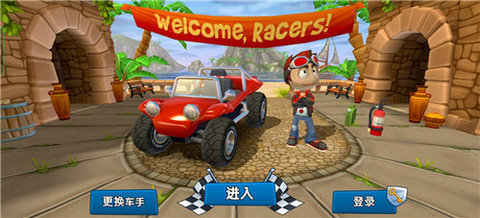 BB赛车2(BB Racing 2)