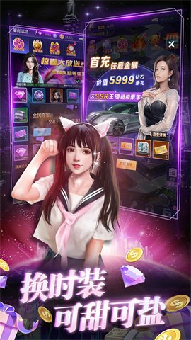 兰若情缘(绿色版本真实0.1折)