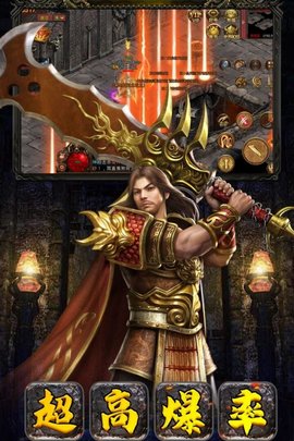 火舞互娱破晓九天手游