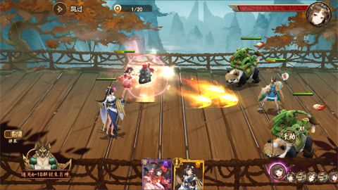 百世文华录（0.05福利全开）