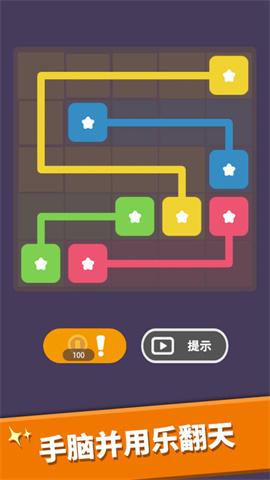 我数字玩得贼6最新版