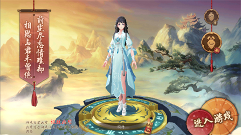 百世文华录（0.05福利全开）