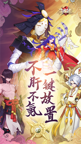 侠客道（0.1折）