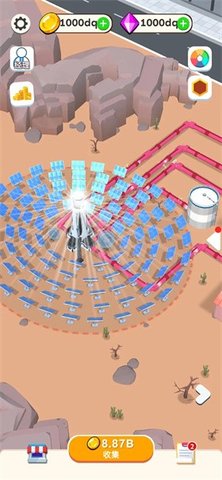 太阳能(Sunshine Power)