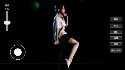 摄影师模拟美杜莎版